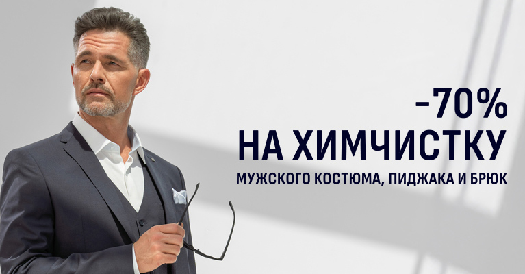 banner-DC.jpg