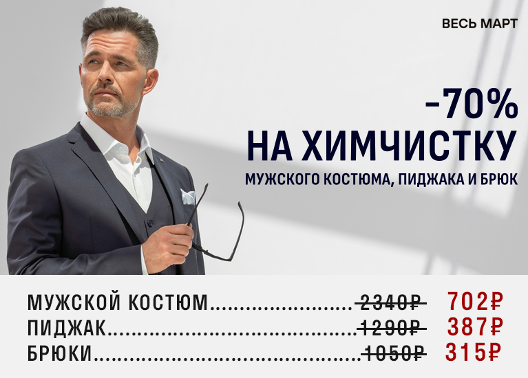 banner-march-2026-2.jpg banner-march-2026-2.jpg