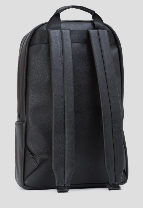 Рюкзак 1239 85 01