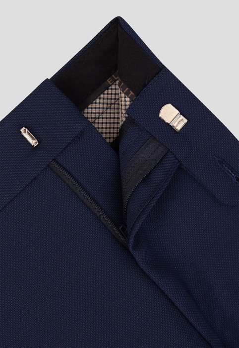 Брюки Бейрит