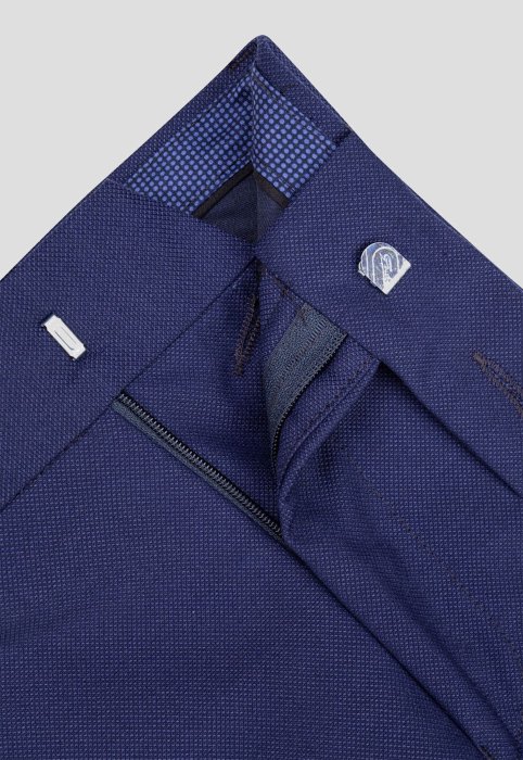 Брюки Астер